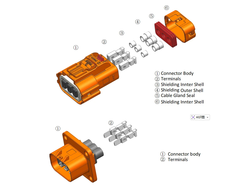 Exploded View Exploded View